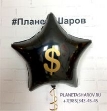 Черная звезда с долларом