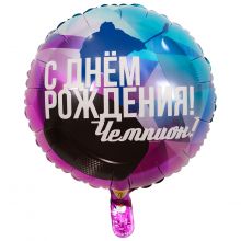 К 18" РУС ДР ЧЕМПИОН Хоккеист