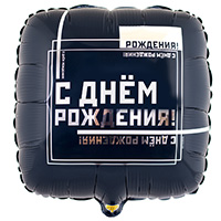 К 18" РУС ДР Мужской Стиль